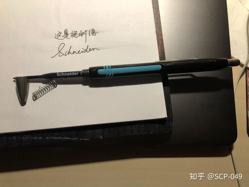 弹力果冻什么武器好 弹力果冻武器推荐