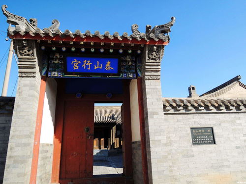 下一站江湖杭州在哪下棋 杭州下棋地点