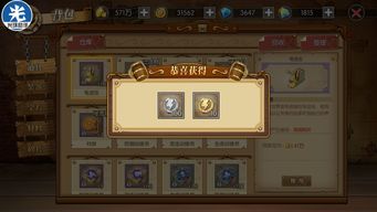 航海王燃烧意志冰火岛BOSS机制 冰火岛凯撒怎么打