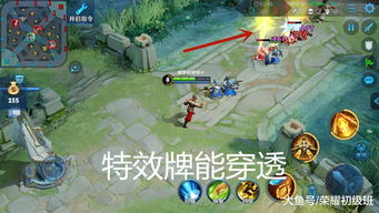 下一站江湖帝王线孟启怎么打 最后的孟启怎么打