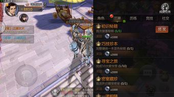 江南百景图人物属性天赋技能大全 江南百景图全人物图鉴