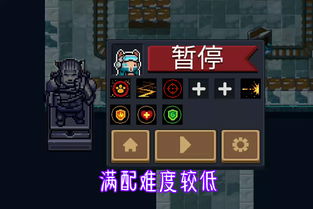 万国觉醒防守孙武天赋搭配攻略 防守型孙武怎么玩