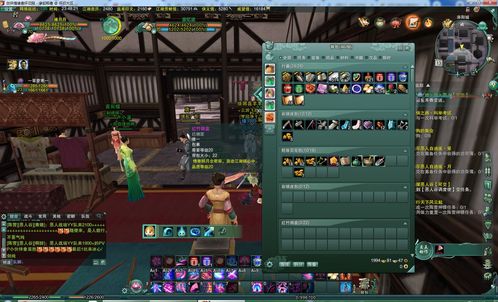 开局一把剑引导技能是什么意思 怎么升级技能