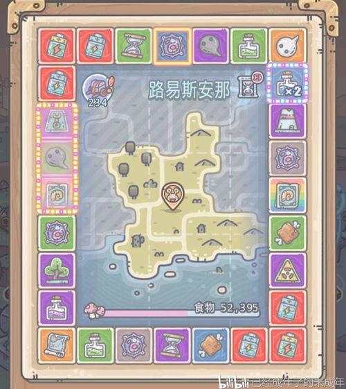 最强蜗牛埃罗金字塔怎么升级 埃罗金字塔升级攻略