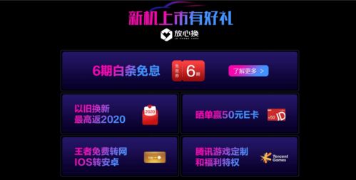 和平精英ss9赛季手册多少钱 ss9赛季手册性价比分析