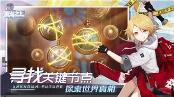 黑潮之上新手攻略 新手应该怎么玩