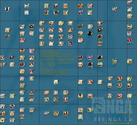 伊洛纳谜语三位置一览 谜语三挖宝地点介绍