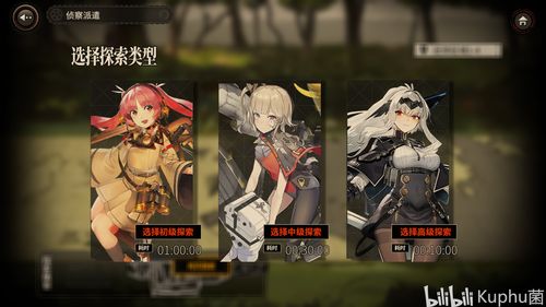灰烬战线什么时候公测 灰烬战线公测时间介绍