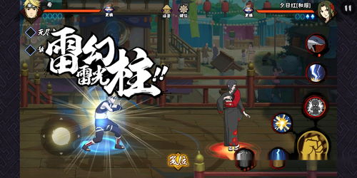 火影忍者手游月光疾风怎么样 七夕限定技能怎么获得