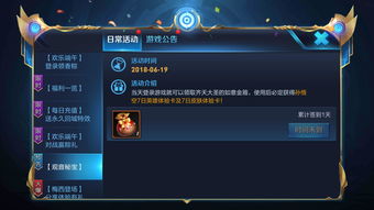 黑神话悟空多少钱 游戏价格介绍