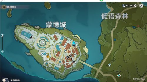 原神蒙德城传送点在哪 蒙德城锚点介绍