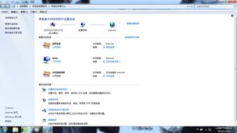 原神电脑手机配置要求 什么配置可以玩