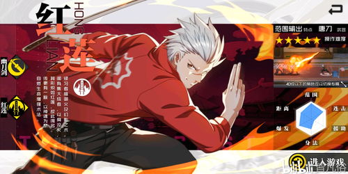 战魂铭人武器强化券有什么用 武器强化券作用