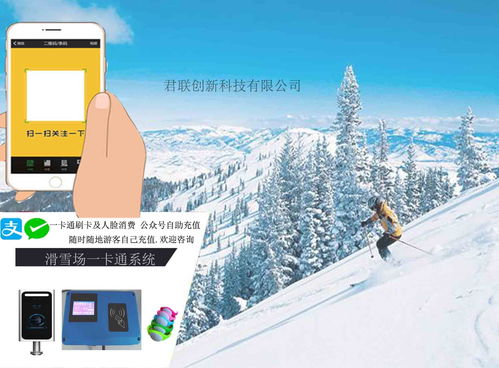 江南百景图鹊桥星河充值怎么算 鹊桥星河充值计算方法