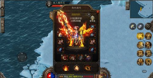 原神手游天空之刃强吗 天空之刃武器属性介绍