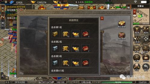 原神风之印怎么获得 风之印获取途径