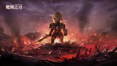 魔渊之刃怎么删除角色 已经创建的人物如何删掉