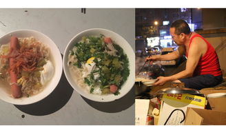 江南百景图早餐摊在哪里