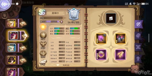 元素方尖初始三人组怎么选 初始三人组选择搭配攻略
