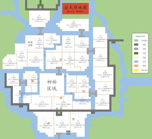 江南百景图澡堂怎么布局好 澡堂布局推荐