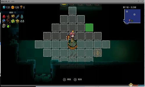 像素神庙新手怎么玩 像素神庙攻略