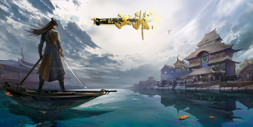 下一站江湖暗器用什么武器好 暗器武器推荐