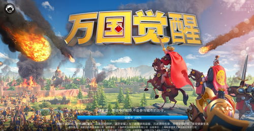 万国觉醒5511要多少个头 5511金将强还是觉醒紫将强