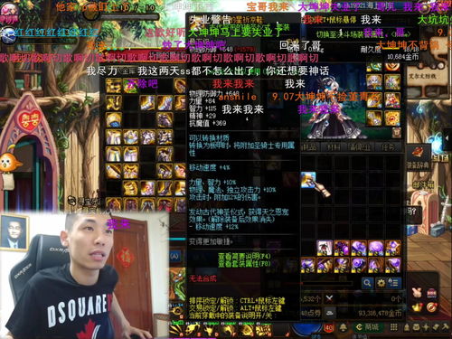 光遇南瓜裤在哪里兑换 南瓜裤是哪个先祖