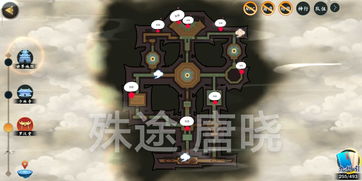 下一站江湖皇宫宝箱在哪里 皇宫宝箱位置介绍