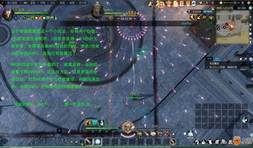 光遇缩脚裤怎么获得 缩脚裤是哪个先祖