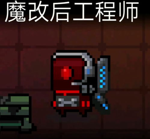 元气骑士金头像框怎么得 金框获取条件