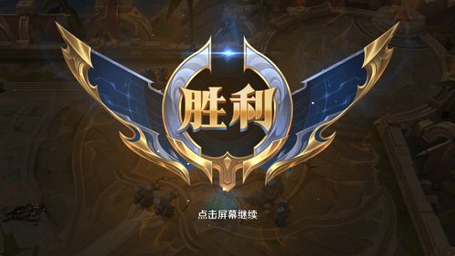 曙光英雄残影最强出装攻略