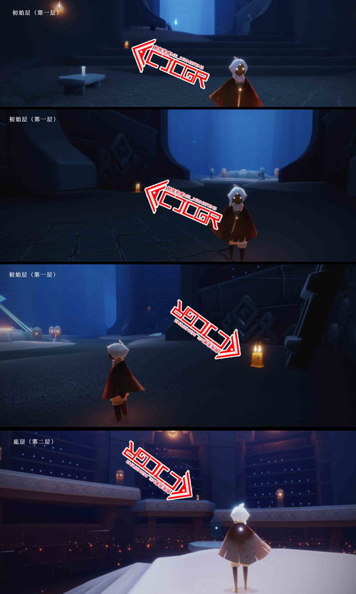 光遇8月27日复刻先祖有什么奖励 复刻先祖换什么好