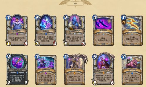 战魂铭人怎么免费复活 白嫖复活卡方法