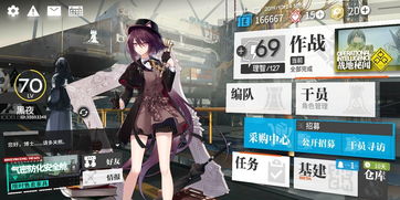 明日方舟RI-8怎么打 RI-8攻略