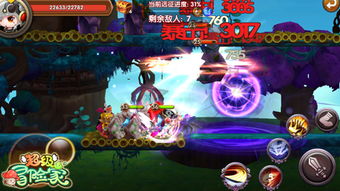 跑跑卡丁车手游密林里的神秘屋怎么玩 可以兑换哪些奖励