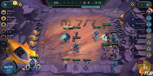 云顶之弈10.16机甲秘法刺玩法攻略 机甲秘法刺阵容推荐