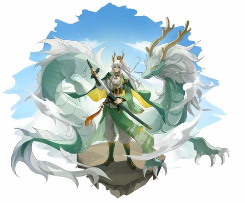 帕斯卡契约混沌环绫图鉴 混沌环绫战利品介绍