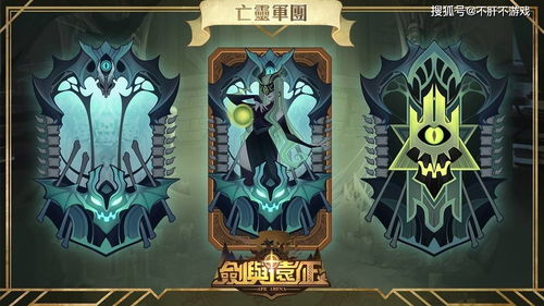 剑与远征忒萝玟怎么样 新英雄忒萝玟技能属性介绍