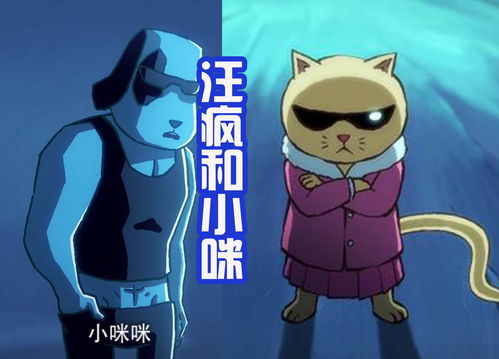 光遇为什么有人很小 有人比矮人还小