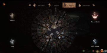 帕斯卡契约星环之坠图鉴 星环之坠战利品介绍