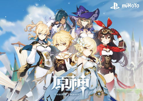 原神丽莎用什么武器好 丽莎常用武器适用性排名