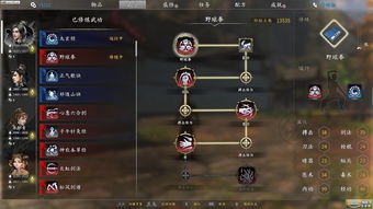 元素方尖剑盾完美开局攻略
