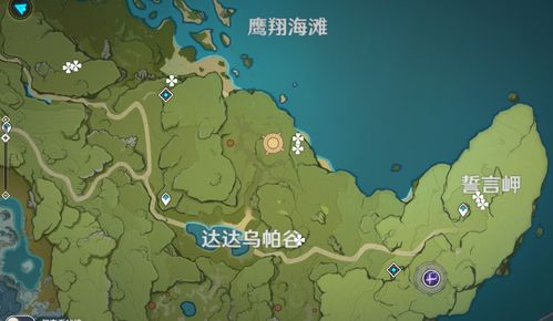 原神蒲公英籽位置 蒲公英籽去哪采集