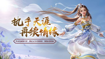 聊斋随录新手怎么玩 新手教程