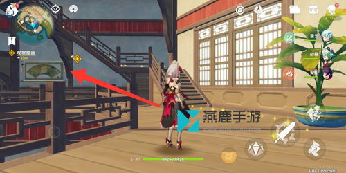 原神遗迹猎者在哪个区域 遗迹猎者怎么打