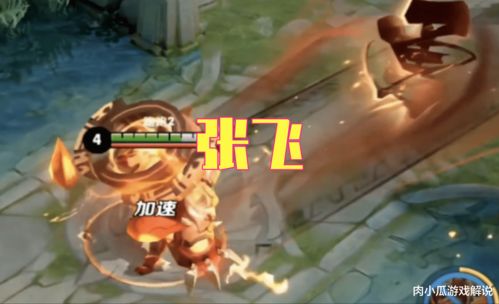 王者荣耀梦奇重塑什么时候上线 梦奇重塑上线时间介绍