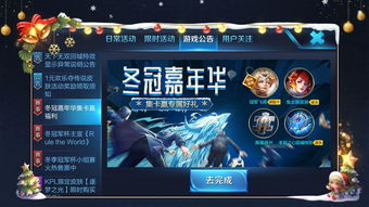王者荣耀fmvp皮肤 王者荣耀fmvp皮肤会绝版吗
