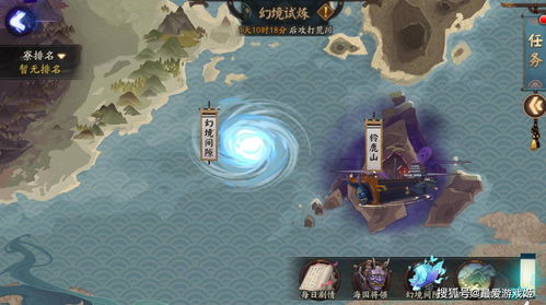 万灵启源魅之境双倍掉落活动介绍 魅之境双倍掉落什么时候开始