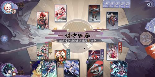 阴阳师百闻牌8月27日平衡性调整 卡牌平衡调整一览